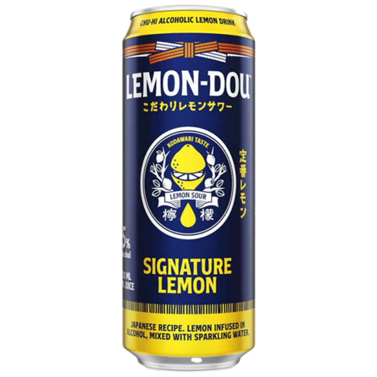 Lemon-Dou Signature Lemon